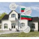 Резервен комплект за пилон