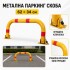 Метална паркинг скоба с ключалка – 62 × 34 см