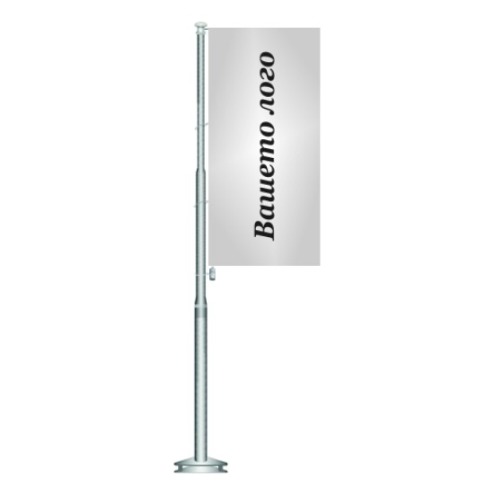 Aluminium flagpole Banner type