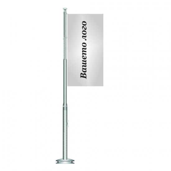 Aluminium flagpole standard type