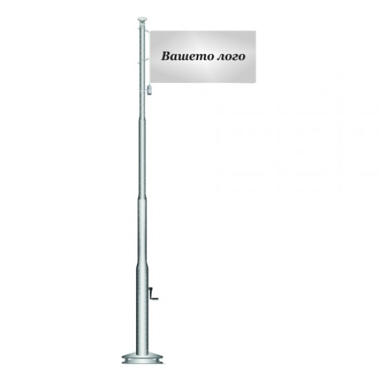 Aluminium flagpole with winch Aluminium flagpole with winch
