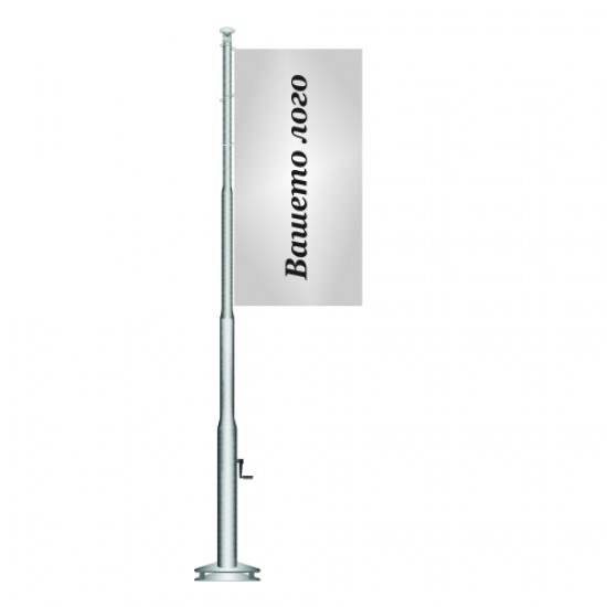 Aluminium flagpole with winch