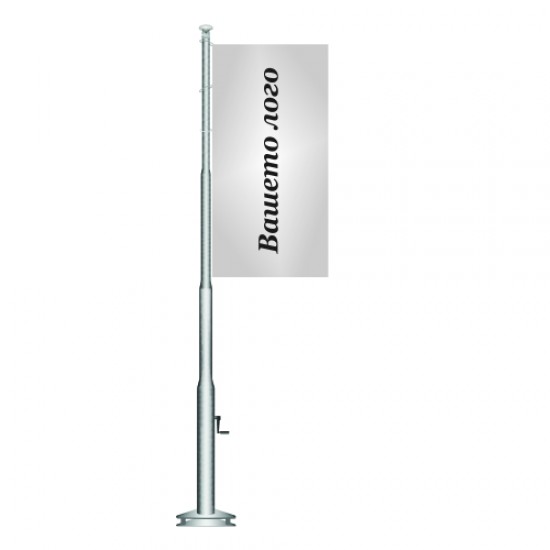 Aluminium flagpole with winch Aluminium flagpole with winch