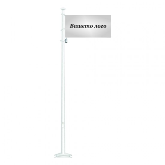 Glass fibre flagpole with lockable halyard