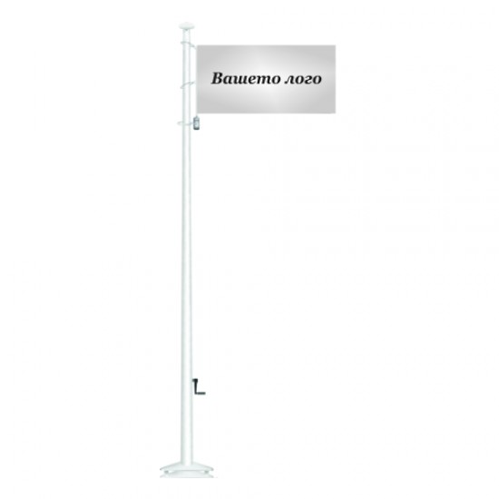 Glass fibre flagpole with winch Glass fibre flagpole with winch